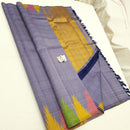 Catalogue -Temple Border Kanchipuram Silk Saree