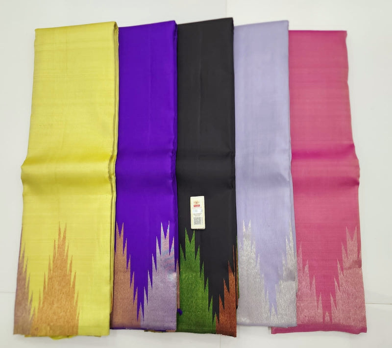 Catalogue - Temple Border Kanchipuram Silk Saree