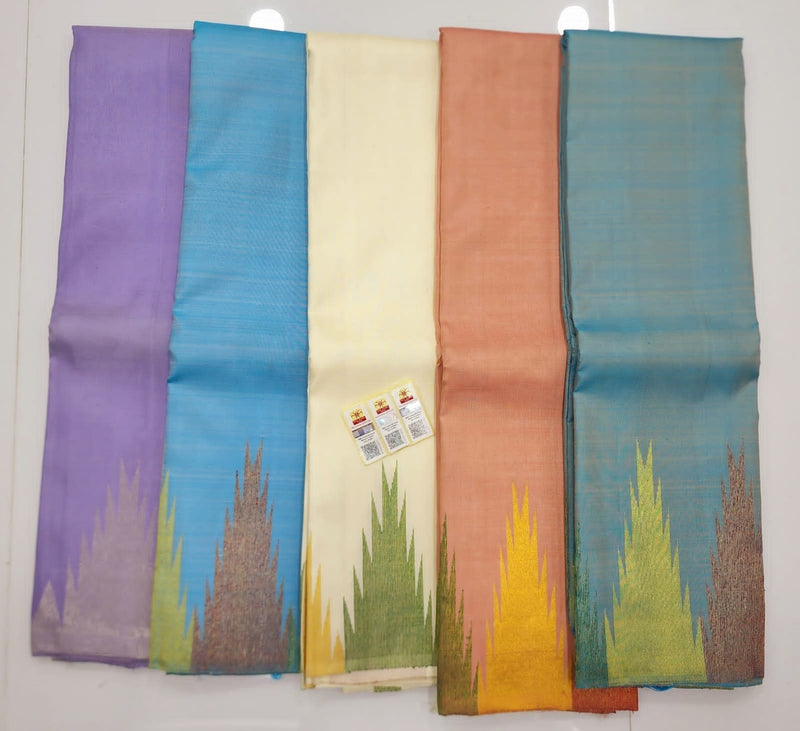 Catalogue - Temple Border Kanchipuram Silk Saree