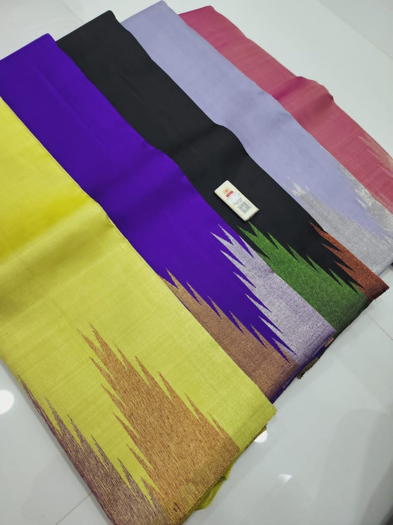 Catalogue - Temple Border Kanchipuram Silk Saree