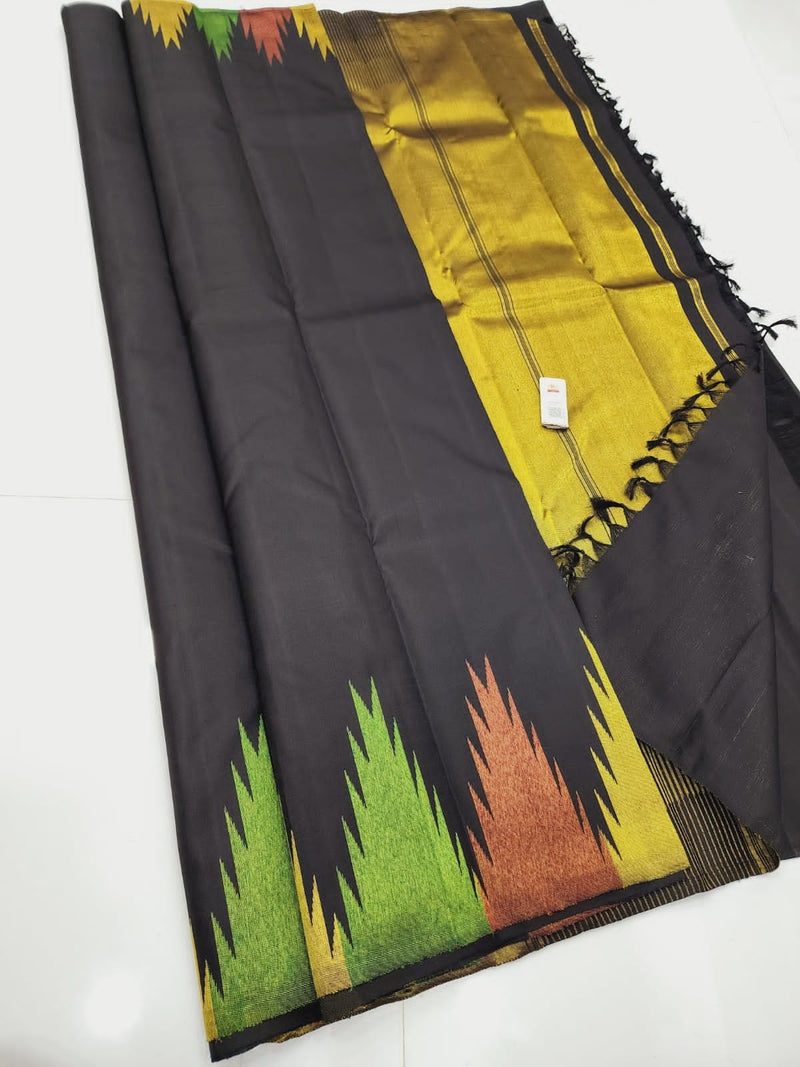 Catalogue - Temple Border Kanchipuram Silk Saree