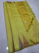 Gold Sandal Temple Border Kanchipuram Silk Saree