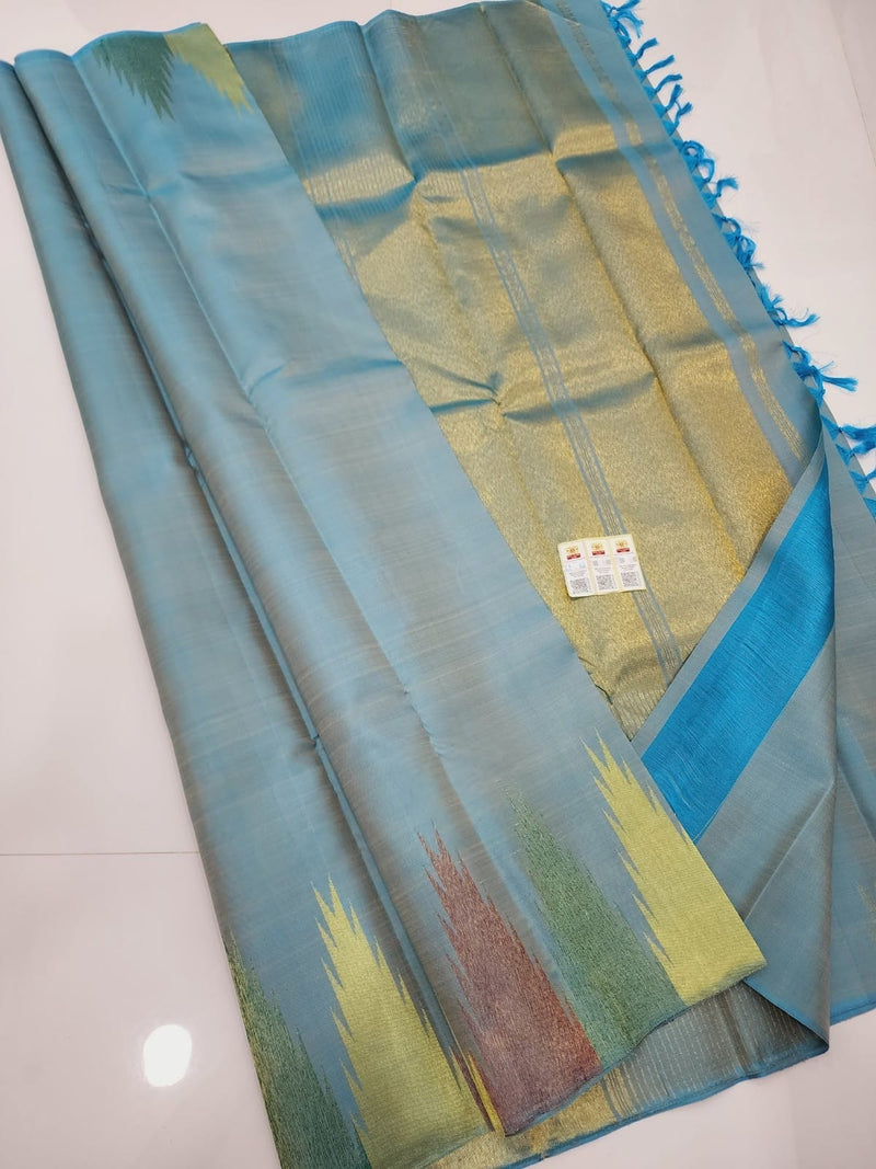 Catalogue - Temple Border Kanchipuram Silk Saree