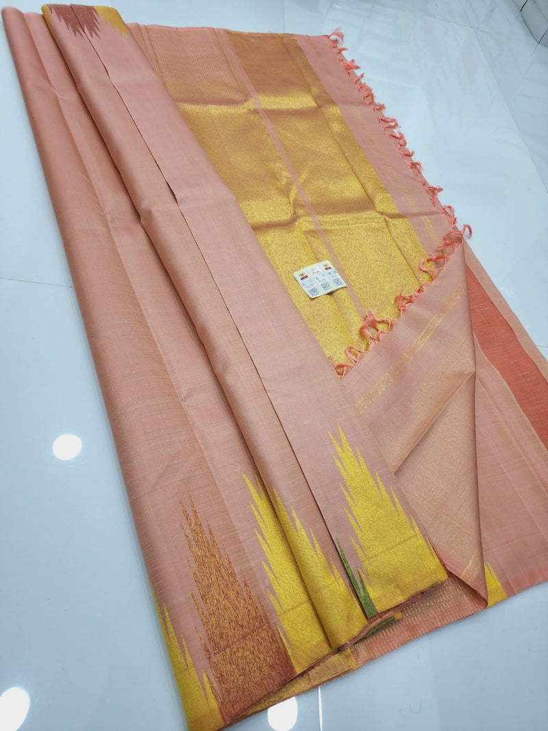 Catalogue - Temple Border Kanchipuram Silk Saree