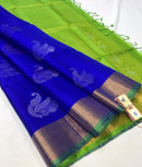 Pure Soft Silk Sarees