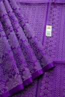 Bridal Soft Silk Sarees Collection