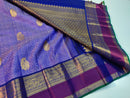 Embossed Kanchipuram Silk Sarees