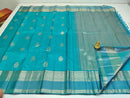 Embossed Kanchipuram Silk Sarees