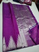 Temple Border Kanchipuram Silk Sarees Collection