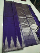 Temple Border Kanchipuram Silk Sarees Collection