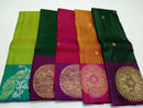 Traditional Kanchipuram Silk Sarees with Border Butta