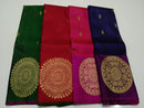 Traditional Kanchipuram Silk Sarees with Border Butta