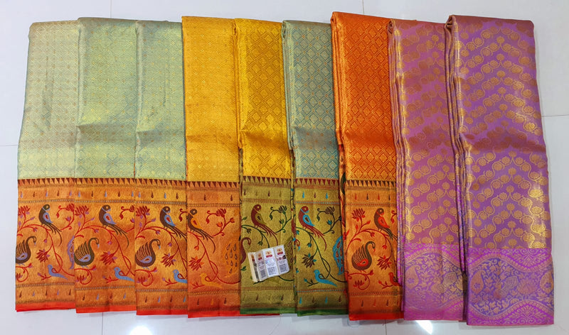 Pure Kanchipuram Silk Sarees with Unique Paithani Border