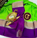 Catalogue -  Pure Wrinkle Mysore Crepe Silk Saree