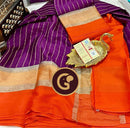 Catalogue -  Pure Wrinkle Mysore Crepe Silk Saree