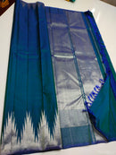 Catalogue - Temple Border Kanchipuram Silk Sarees Collection