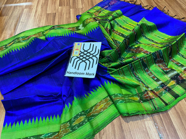 Pure Raw Silk Saree with Ikkat Pattern Contrast Temple Border