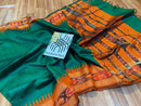 Pure Raw Silk Saree with Ikkat Pattern Contrast Temple Border