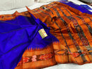 Pure Raw Silk Saree with Ikkat Pattern Contrast Temple Border