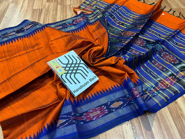 Pure Raw Silk Saree with Ikkat Pattern Contrast Temple Border