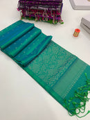 Borderless Soft Silk Sarees Collection