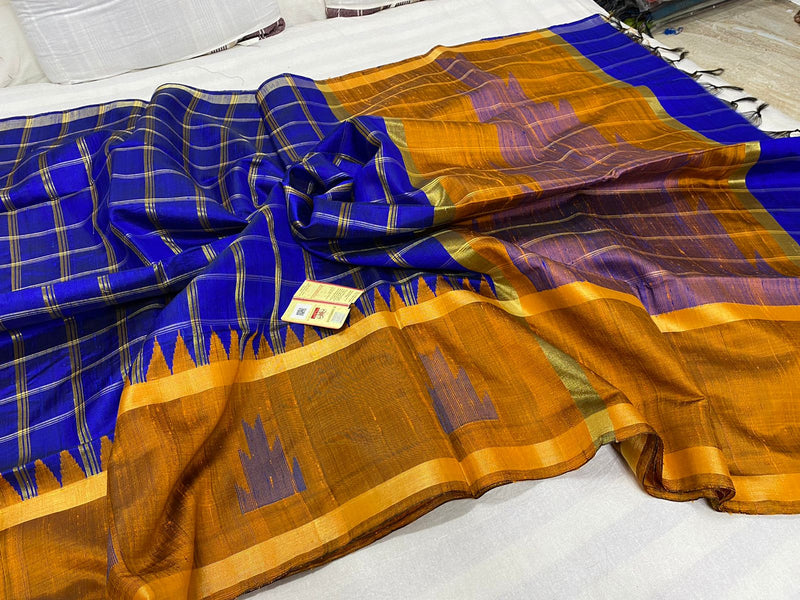 Pure Raw Silk Sarees with Single Side Contrast Temple Border