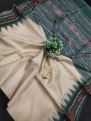 Pure Tussar Silk Saree with Contrast Ikkat Style Temple Border