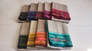 Pure Tussar Silk Saree with Contrast Ikkat Style Temple Border