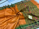 Pure Tussar Silk Saree with Contrast Ikkat Style Temple Border