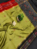 Pure Raw Silk Saree with Ikkat Border