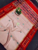Pure Raw Silk Saree with Ikkat Border