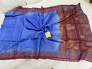 Pastel Shade Cutwork Pure Tussar Silk Saree