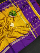 Catalogue - Pure Raw Silk Sarees with Contrast Temple Border