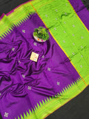 Catalogue - Pure Raw Silk Sarees with Contrast Temple Border