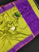 Catalogue - Pure Raw Silk Sarees with Contrast Temple Border