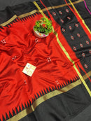 Catalogue - Pure Raw Silk Sarees with Contrast Temple Border