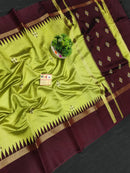 Catalogue - Pure Raw Silk Sarees with Contrast Temple Border