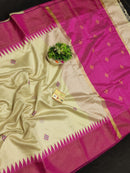 Catalogue - Pure Raw Silk Sarees with Contrast Temple Border