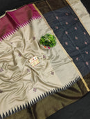 Catalogue - Pure Raw Silk Sarees with Contrast Temple Border
