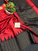 Pure Raw Silk Sarees with Temple Border Bindi Butti Saree