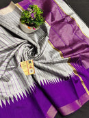 Pure  Raw Silk Raindot Pattern with Contrast Temple Border
