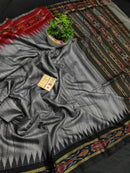 Pure Tussar Silk Saree with Contrast Ikkat Style Temple Border