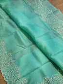 Catalogue - Organza Sarees with Pearl Embroidery Cutwork Scallop Border