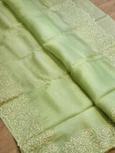 Catalogue - Organza Sarees with Pearl Embroidery Cutwork Scallop Border