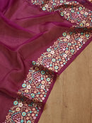 Majentha Pink Organza Saree With Multi Floral Embroidery Border & Special Tassels