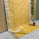 Maheshwari Silk Cotton Tissue Zari Checks Sarees