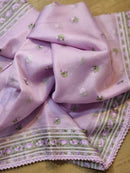 Lavender Organza Saree with Embroidery Border