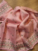 Pink Organza Saree with Embroidery Border