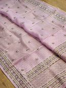 Lavender Organza Saree with Embroidery Border