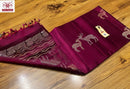 Pink Soft Silk Saree with Unique Deer Butta Designs